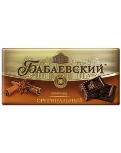 Шоколад темный оригинальный 42 9 100 г Бабаевский
