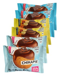 Протеиновое печенье Chikapie с начинкой ассорти 6 шт по 60 г Chikalab