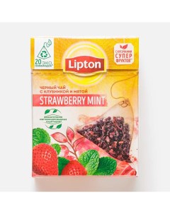 Чай черный strawberry mint 20 пакетиков Lipton