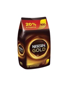 Кофе gold сублимированный 20 в подарок 900 г Nescafe
