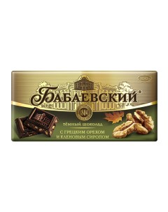 Шоколад темный с орехом и кленовым сиропом 100 г Бабаевский