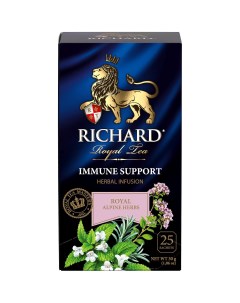 Чайный напиток Immune Support с добавками 25 сашетов Richard