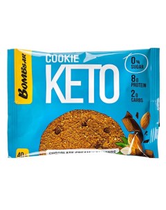 Печенье Keto Cookie 10шт по 40г Шоколадный крем и миндаль Bombbar