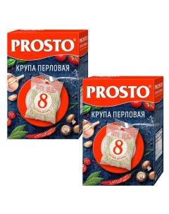 Перловая крупа 500г 8 х 62 5г 2 упаковки Prosto