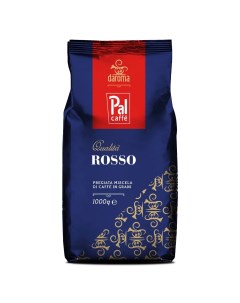 Кофе натуральный Pal Rosso special line зерновой жареный 1 кг Palombini