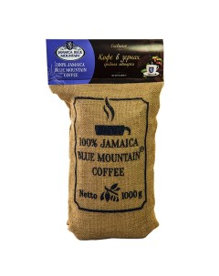 Кофе в зернах 100 Ямайка Блю Маунтин средняя обжарка 1000 гр Rokka