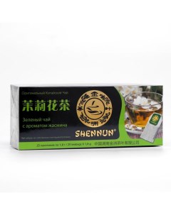 Чай зеленый с ароматом жасмина 25 пакетиков 45 г Shennun