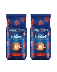 Кофе в зернах Schumli 2шт 1000 гр Movenpick