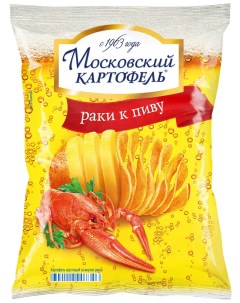 Картофельные чипсы раки к пиву 70 г Московский картофель