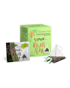 Чайный напиток Иван чай листовой с медом в пирамидках 2 г х 20 шт Капорский