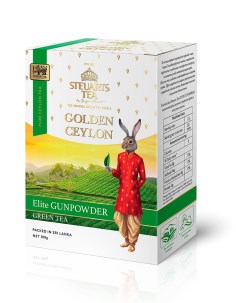 Чай листовой Green Tea Golden Ceylon ELITE GUNPOWER 100 г Steuarts
