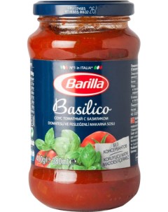 Соус томатный basilico с базиликом 400 г Barilla