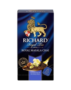 Чай Royal Masala Chai черный с добавками 25 пакетиков Richard