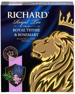 Чай Royal Thyme Rosemary черный ароматизированный 100 пакетиков Richard