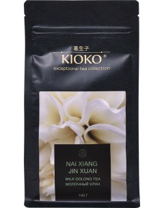 Чай Молочный улун черный 100г Kioko