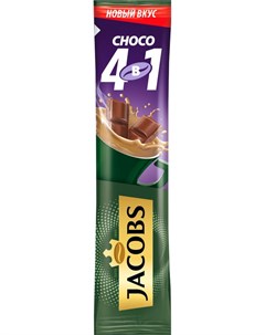 Кофейный напиток Choco 4 в 1 с какао порошком растворимый 12 г Jacobs