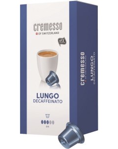 Кофе в капсулах Decaffeinato 16 порций Cremesso