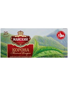 Чай черный корона Российской Империи 25 пакетиков Майский