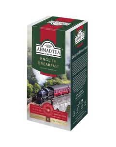 Чай черный english breakfast 25 пакетиков Ahmad tea