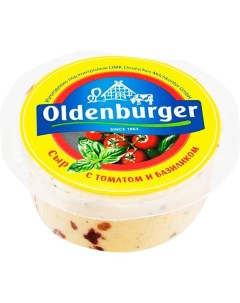 Сыр Oldenburger с томатом и базиликом 50 350 г БЗМЖ Nobrand