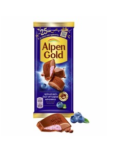 Шоколад молочный с чернично йогуртовой начинкой 90 г Alpen gold