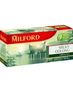 Чай зеленый milky oolong 20 пакетиков Милфорд