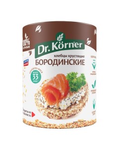 Хлебцы хрустящие Dr Kоrner бородинские 100 г Dr.korner