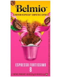 Кофе молотый в алюмиевых капсулах Espresso Forte intensity 8 10 капсул Belmio