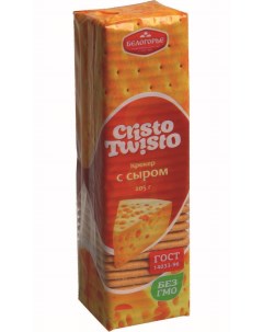 Крекеры Белогорье со вкусом сыра 205 г Cristo twisto
