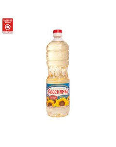 Масло подсолнечное рафинированное дезодорированное 1 л Россиянка