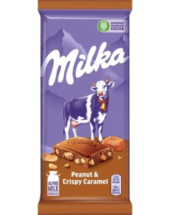 Шоколад молочный с арахисом карамелью рисовыми шариками и хлопьями 90 г Milka
