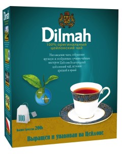 Чай черный цейлонский 100 пакетиков Dilmah
