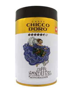 Кофе Honduras молотый 250 г Chicco d'oro