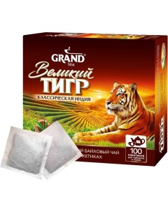 Чай Великий Тигр Отборный Инд Классич Чер 100 пак без ярл Гранд