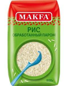 Рис длиннозерный пропаренный 800 г Макфа