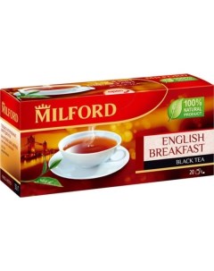 Чай черный English Breakfast байховый 20 пакетиков 1 75 г Милфорд