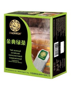 Чай зеленый Традиционный 100 пакетиков Shennun