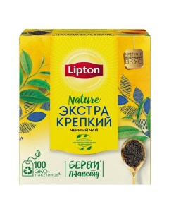 Чай черный экстра крепкий 100 пакетиков Lipton