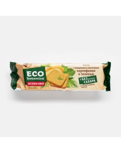 Крекеры с пищевыми волокнами картофелем и зеленью 175 г Eco botanica