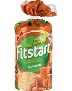 Хлебцы Карамель рисовые 100г Fitstart