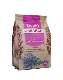 Добавка в чай Лаванда цветы сушеные 30 гр Bioniq