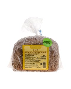 Хлеб Альпийский цельнозерновой ржано пшеничный 250 г Вкусвилл