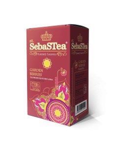 Чай чёрный Garden Berries с ароматизатором ягод 25 пакетиков Sebastea