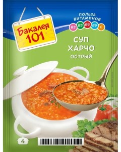 Суп Бакалея 101 харчо острый 60 г Русский продукт