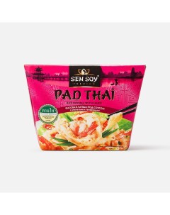 Рисовая лапша под соусом Pad Thai коробка 125гр Sen soy