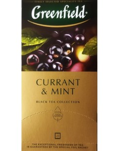 Чай черный Currant Mint 25 пакетиков Greenfield