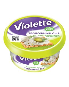 Творожный сыр Violette Маринованные огурчики 70 140 г Violeta