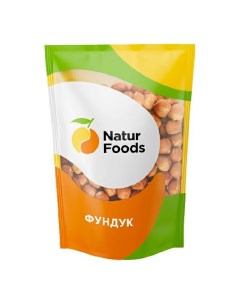 Фундук сушеный 130 г Naturfoods
