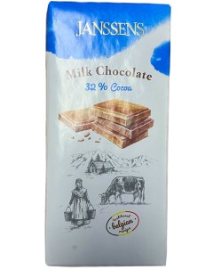 Шоколад молочный 32 какао 90г Janssens