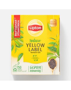 Чай yellow label 150пак 300г Lipton